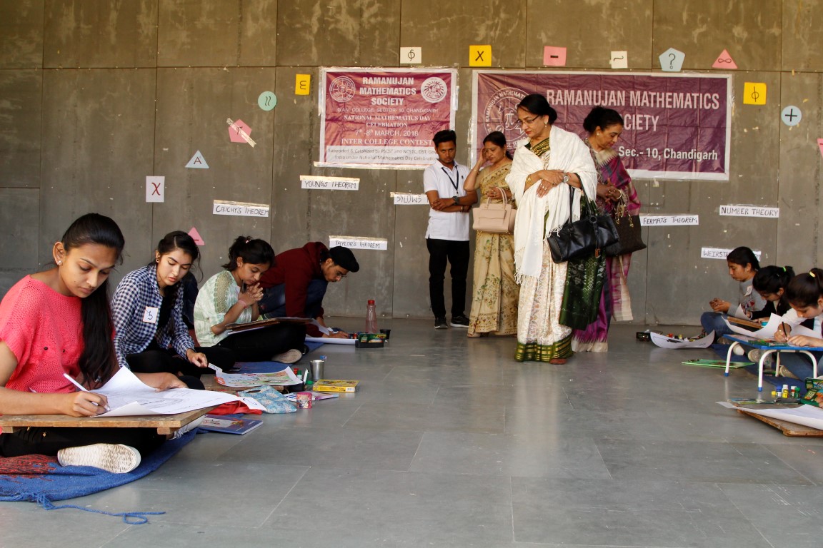 National Mathematics Day Celebration