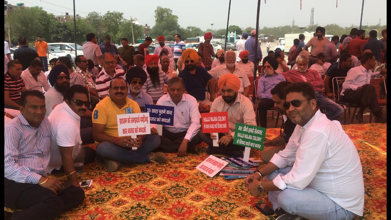 Chandigarh Car Dealers Organizes Protest March against the Municipal Corporation