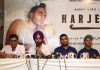 Harjeeta Ammy Virk