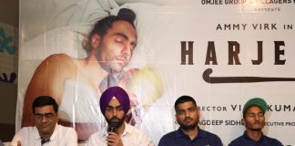 Harjeeta Ammy Virk
