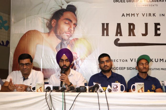 Ammy Virk – In and As Harjeeta on 18th May, 2018