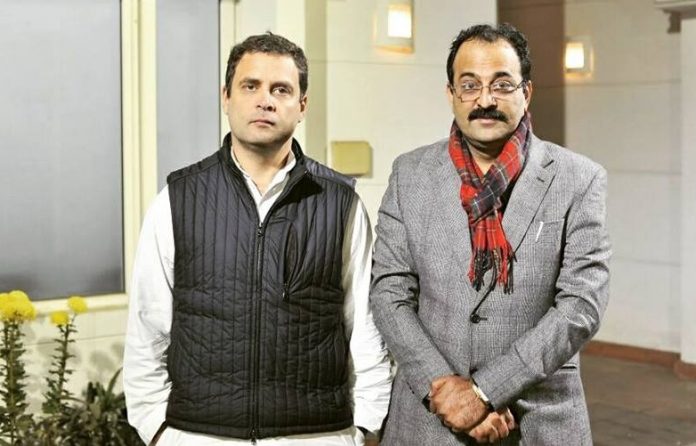 Varinder Rathore designate as Secretary in AICC, assigned incharge for Bihar