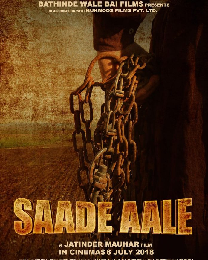 Deep Sidhu starrer Sadde Aale screened at Cannes Film Festival 2018