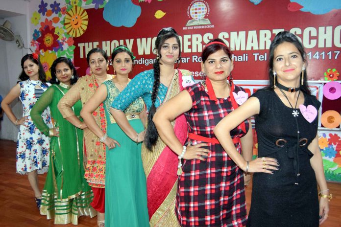 The Holy Wonder School celebrated Mother’s Day at its campus with fun and frolic