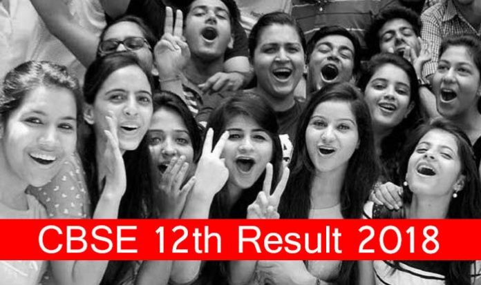 CBSE 12th Result 2018 Live: Board to Declare Class 12 Results Soon at cbse.nic.in
