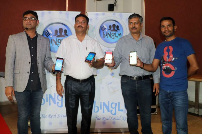 Interaction gets more ‘Social’ with the Launch of Bingle App