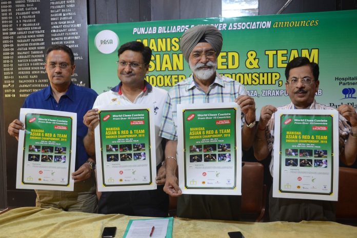 Manisha Asian 6-Red and Team Snooker Championship to be held in Chandigarh