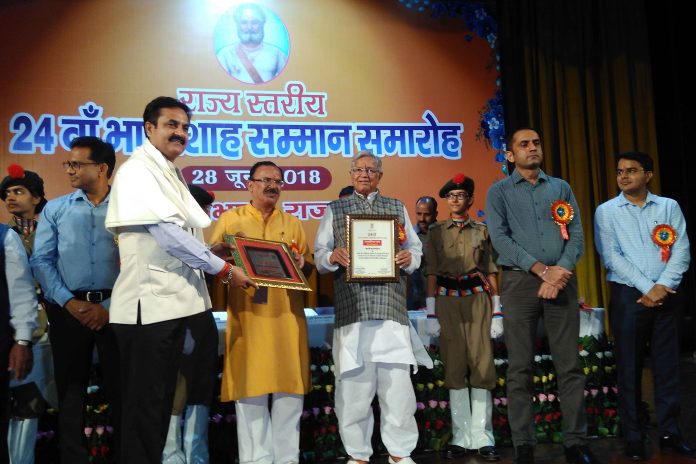 Bharti Foundation Receives The Prestigious “Shiksha Vibhushan” Award