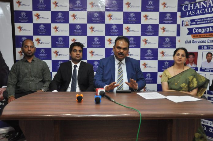 Free Seminar For Aspiring Civil Services Examination Students by Chanakya IAS Academy