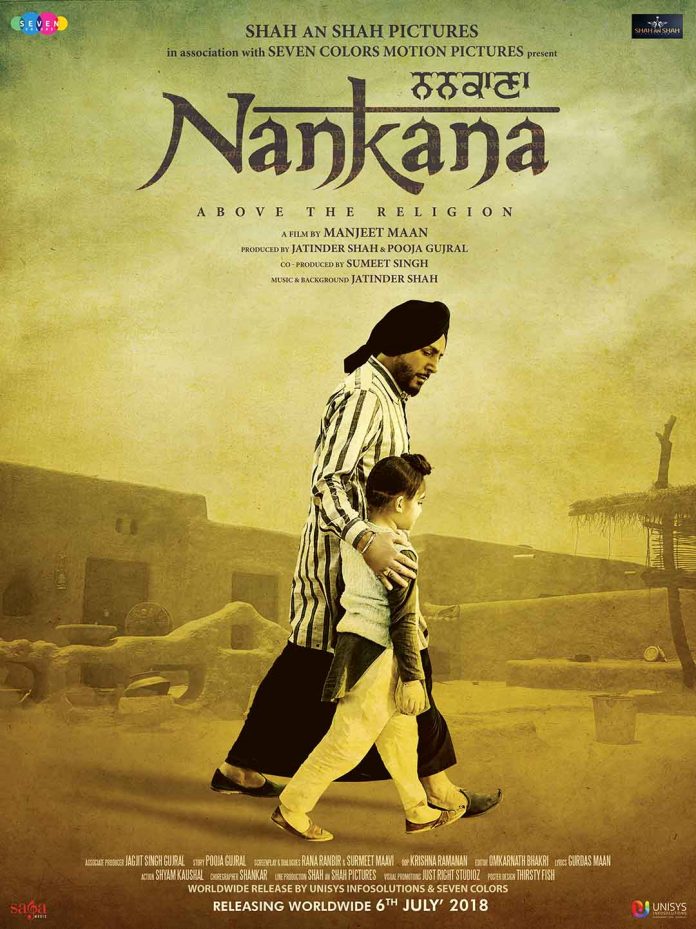 Poster of the movie ‘Nankana’ released