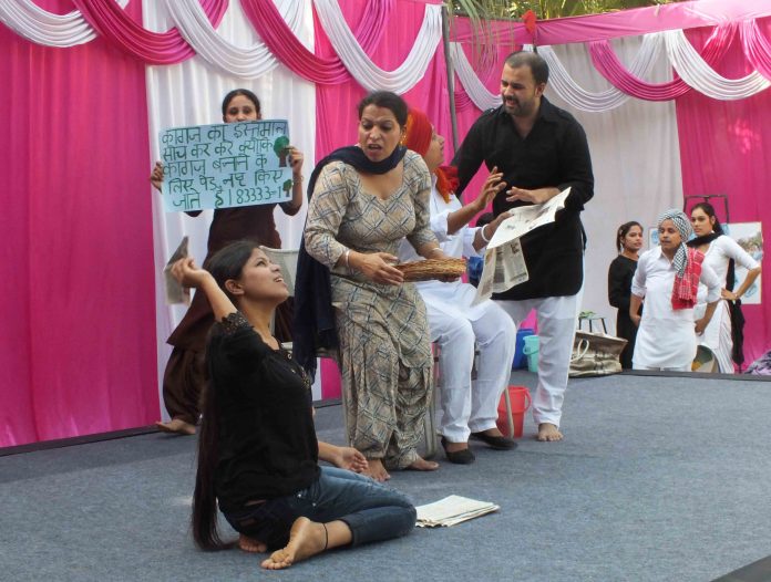 Environmental Play Stresses Need to Care For Earth