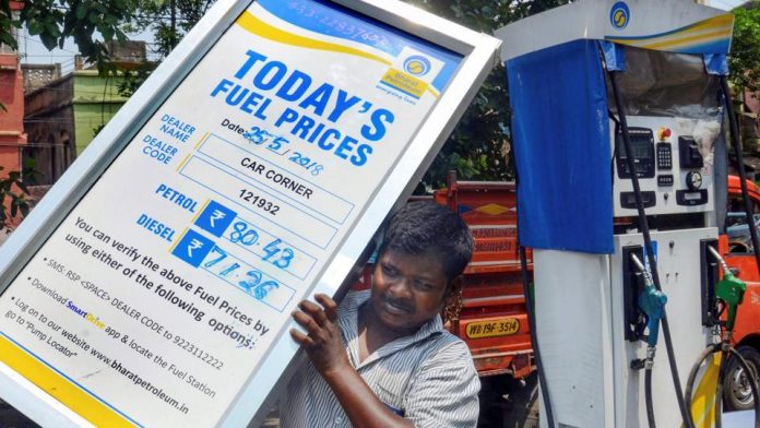 Govt may soon cut fuel prices by Rs 4-5