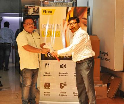 PTron enters the offline market in India