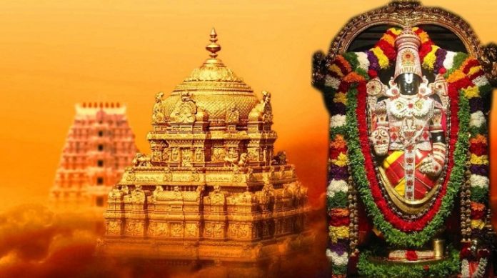 A detailed guide of Tirupati for the pilgrim