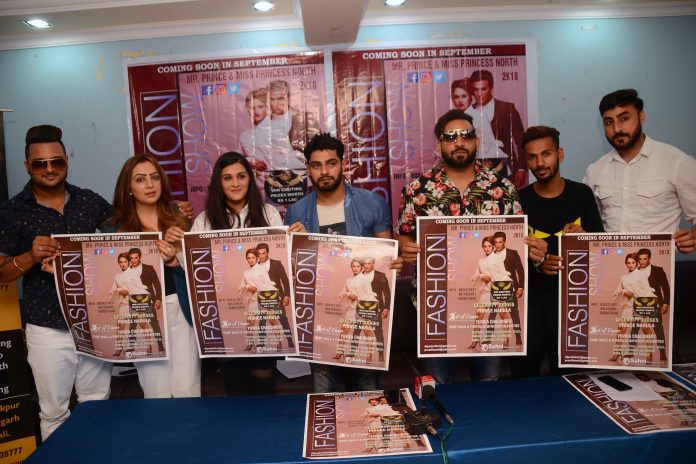 Mr. Prince & Miss. Princess North 2018 To Take Place In Region