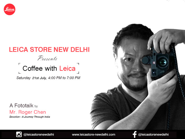 Coffee with Leica