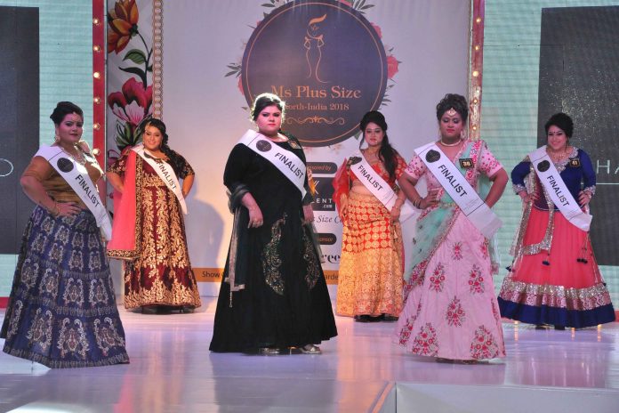 Plus Size Women Models Show Talent In Unique Beauty Pageant
