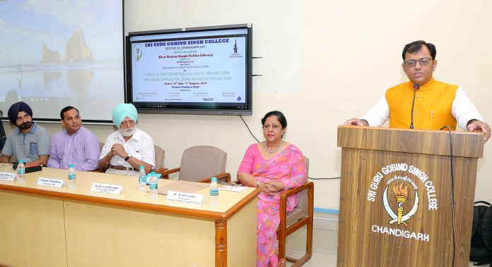 Library Automation Short Term Course (STC) Inaugurated By Mayor Davesh Moudgil