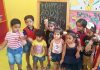 Kinder pillar School