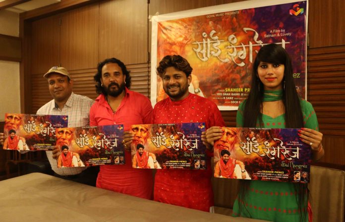 Singer Shaheer Prince Launches His Third Track: ‘Sai Rangrez’