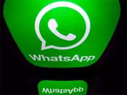 WhatsApp is giving 35 LAKHS!