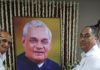 Sant Nirankari mission pays tribute to Atal Bihari Vajpayee
