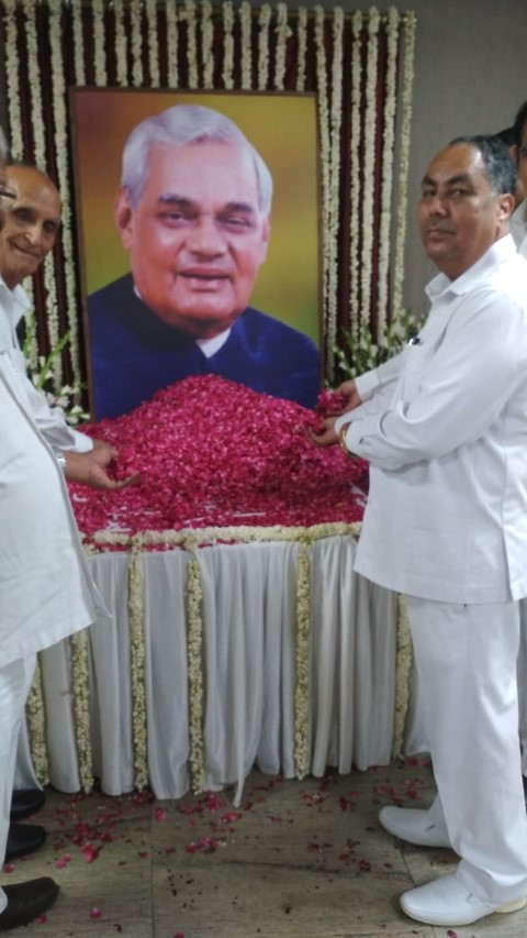 SANT NIRANKARI MISSION PAYS TRIBUTE TO ATAL BIHARI VAJPAYEE JI