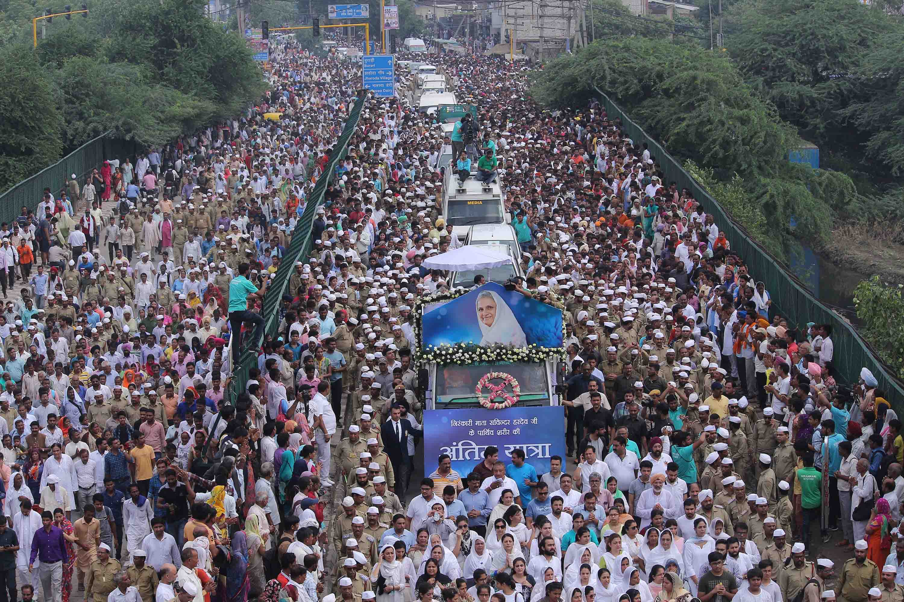 Antim Yatra Mata Savinder Hardev Ji