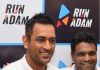 M S Dhoni and K Yeragaselvan, CEO and MD of Run Adam