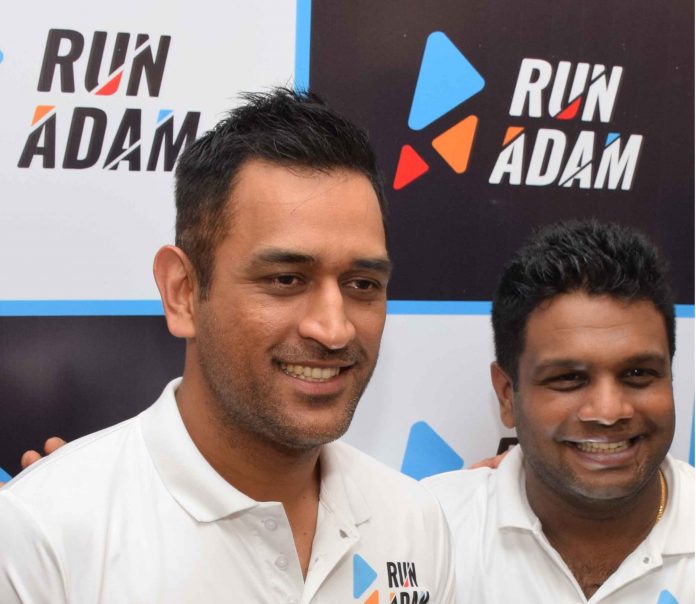 M.S. Dhoni Launches India’s First 360 Degree Sports Tech-Ecosystem