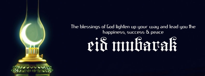 Bakri Eid wishes