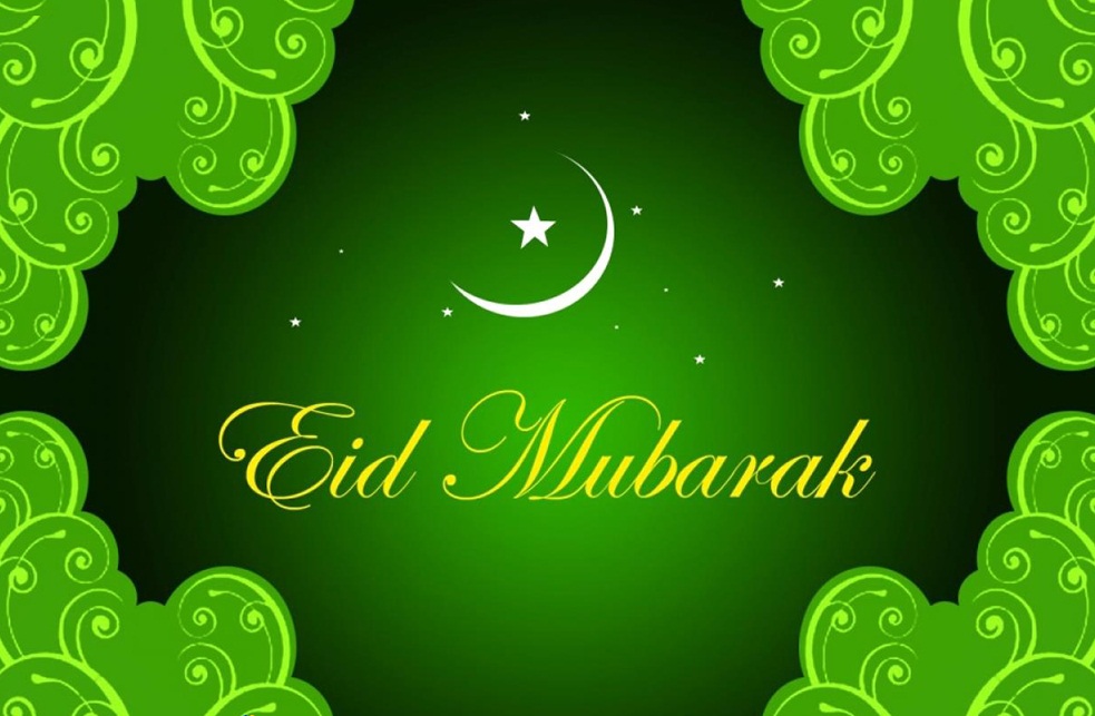 Eid ul Adha SMS