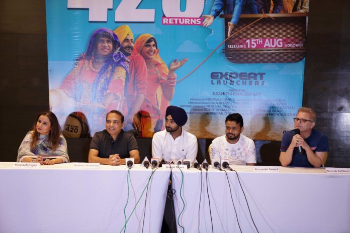 The second installment of hilarious laughter drive Mr & Mrs 420 Returns