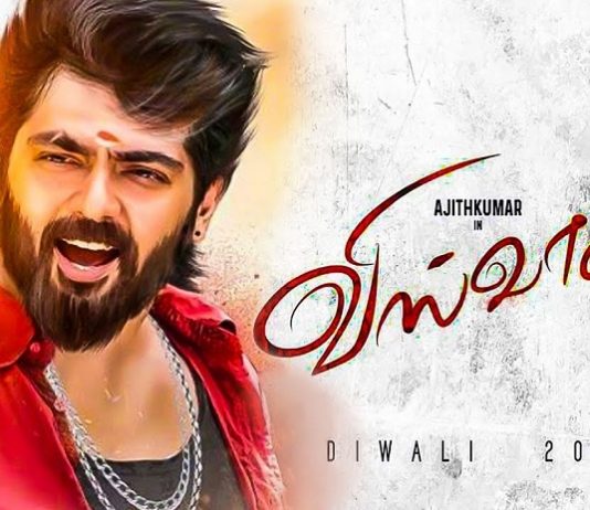 Ajith starrer Viswasam