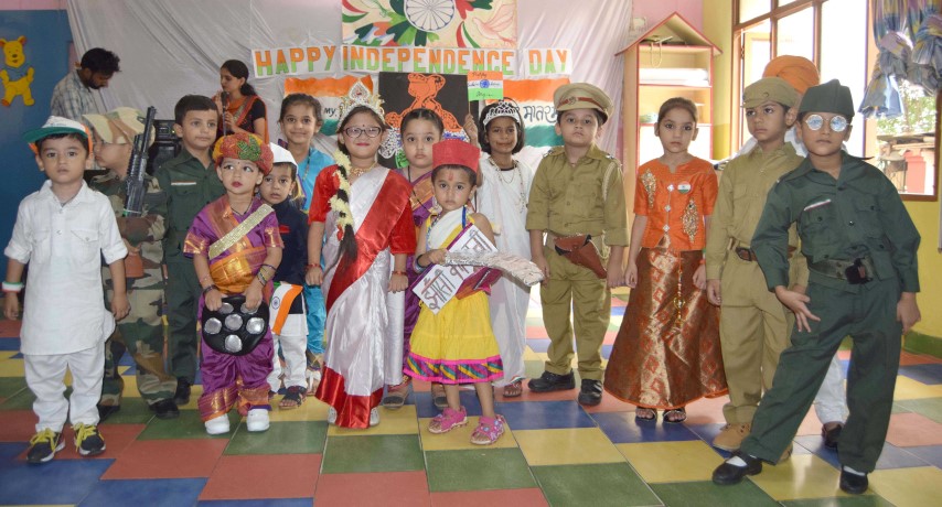 Independence Day celebrated at Ashmah International school