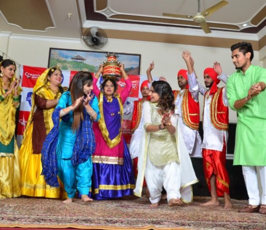 Cultural event held by Creative Zone Malerkotla