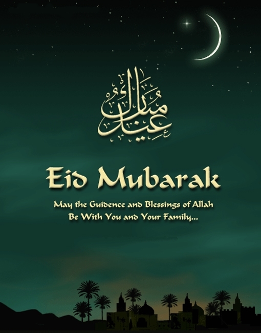 Eid Mubarak Fb Covers Pics