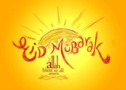 Eid Al Adha Whatsapp Status FB DP 2018