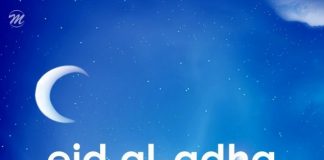 Happy Eid ul Adha greetings