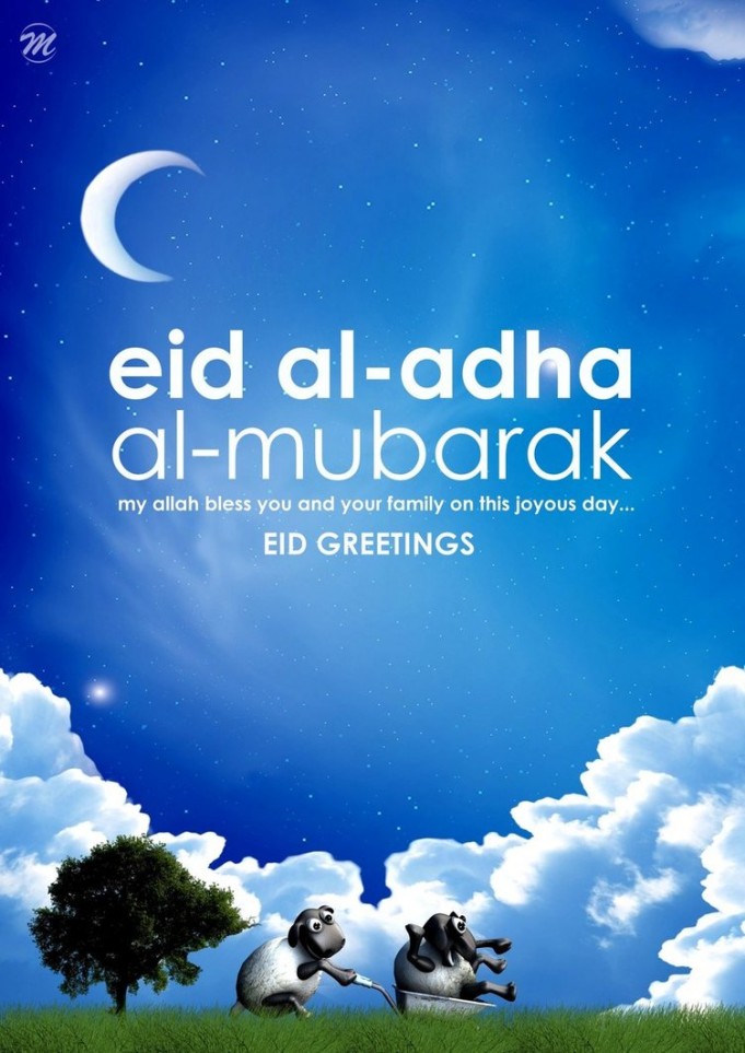 Happy Eid ul Adha greetings