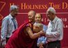 Dalai Lama