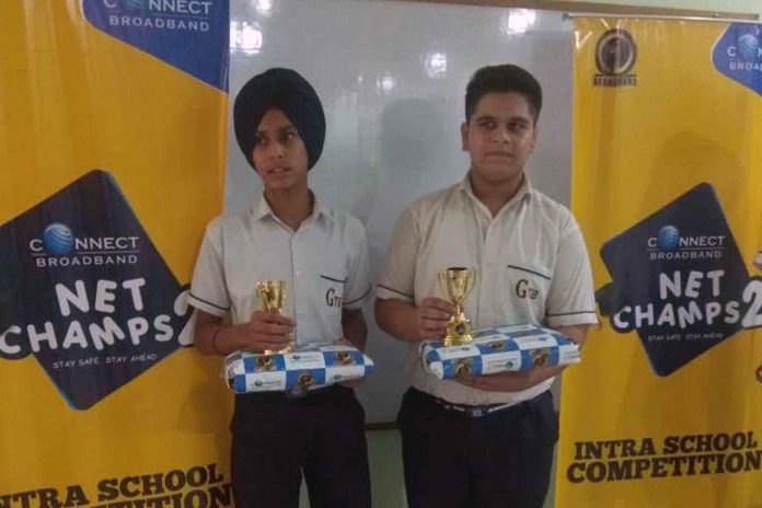 Connect Net Champs Edition 2 : Intra-School Competition Staged Its 10th Edition In Kapurthala.