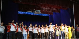 NSS unit of DAV College