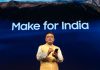 The New, Powerful Samsung Galaxy Note9 Debuts in India