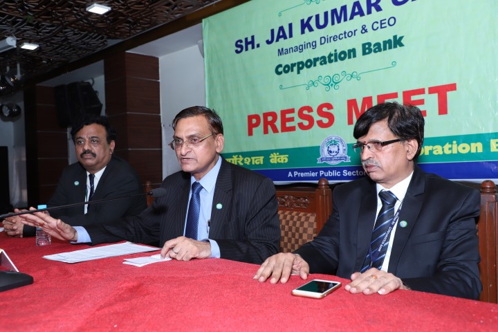 Corporation Bank conducts Business Review Meet