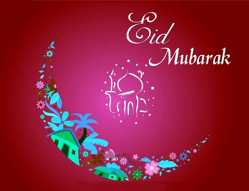 Eid Mubarak Pictures
