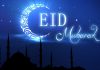 Eid ul Adha SMS