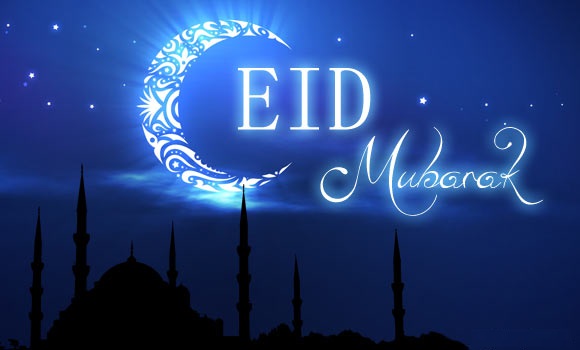 Eid ul Adha SMS
