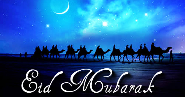 Eid Mubarak Images