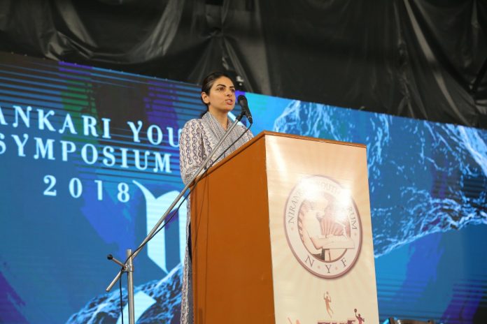 Satguru Mata Sudiksha Ji Inaugurates Nirankari Youth Symposium